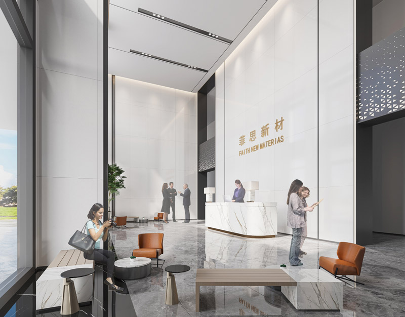 菲思新材料有限公司办公室